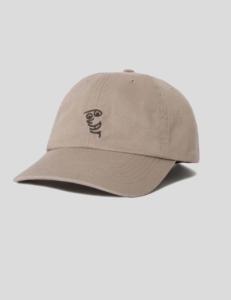Gorra POLAR SKATE CO face logo cap sand